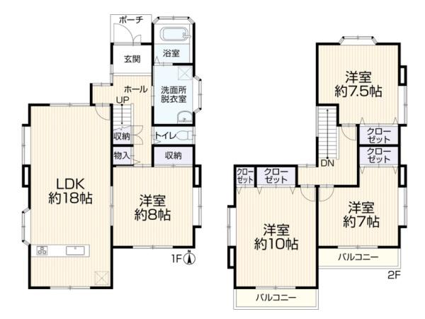 中古一戸建