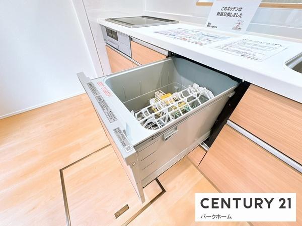 大津市池の里の中古一戸建て