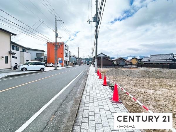 条件付　1号地／3区画
