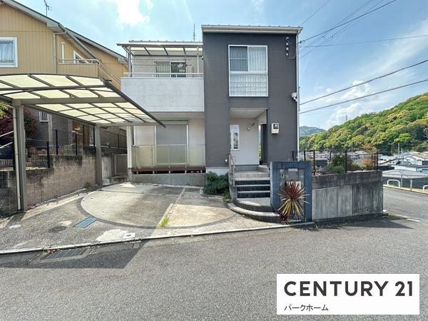 中古一戸建