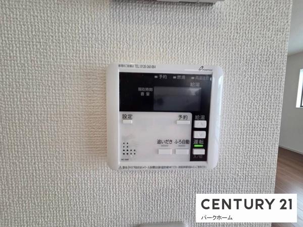 新築一戸建2号地　2期