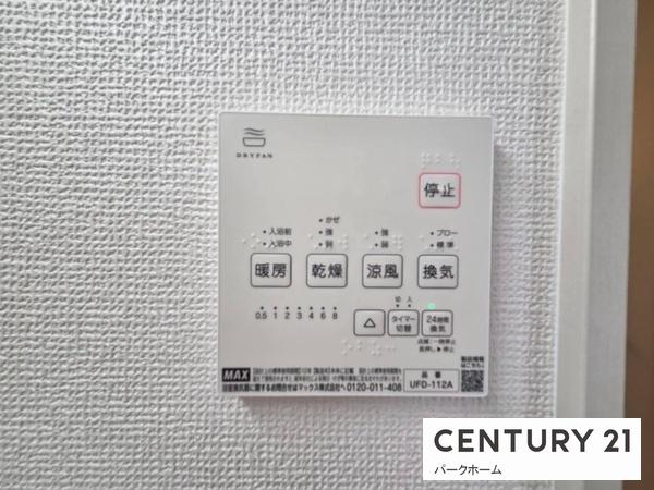 新築一戸建2号地　2期