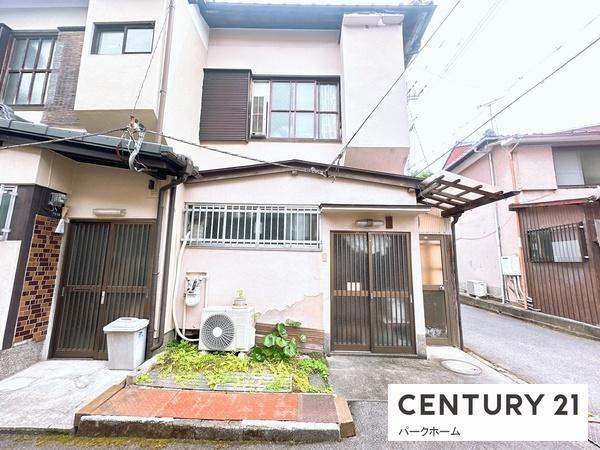 中古テラスハウス
