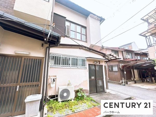 中古テラスハウス