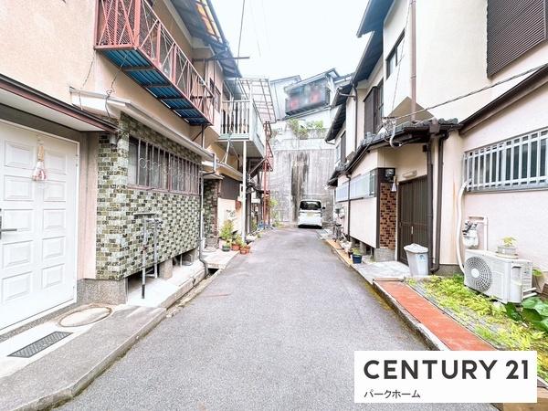 中古テラスハウス