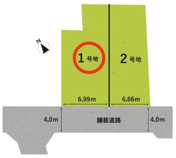 条件無　1号地／2区画　2期