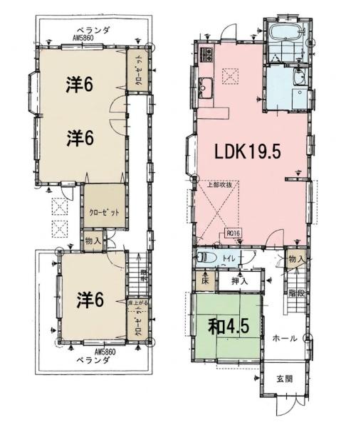 中古一戸建