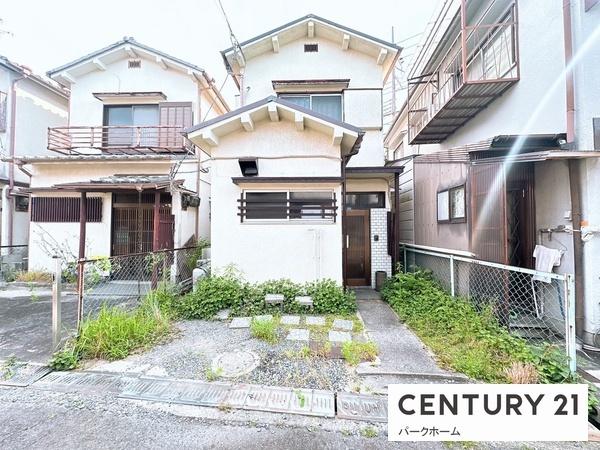 一戸建　オーナーチェンジ