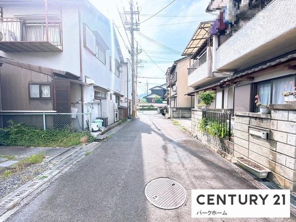 一戸建　オーナーチェンジ