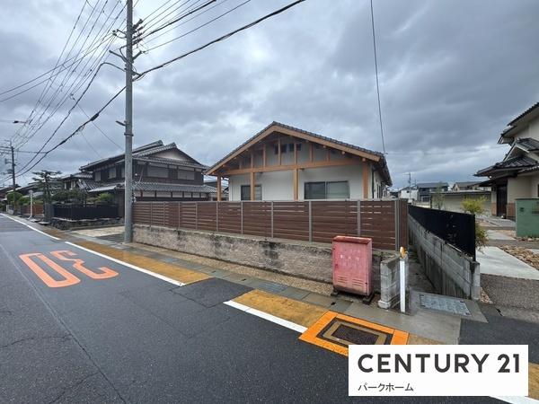 中古一戸建