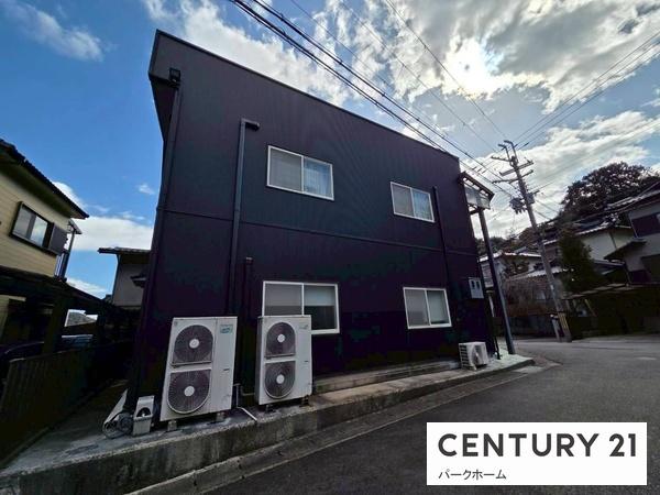 売事務所・工事・倉庫