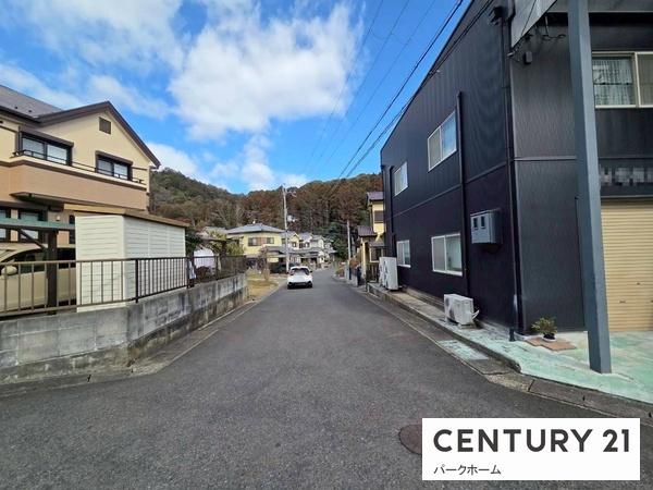 売事務所・工事・倉庫