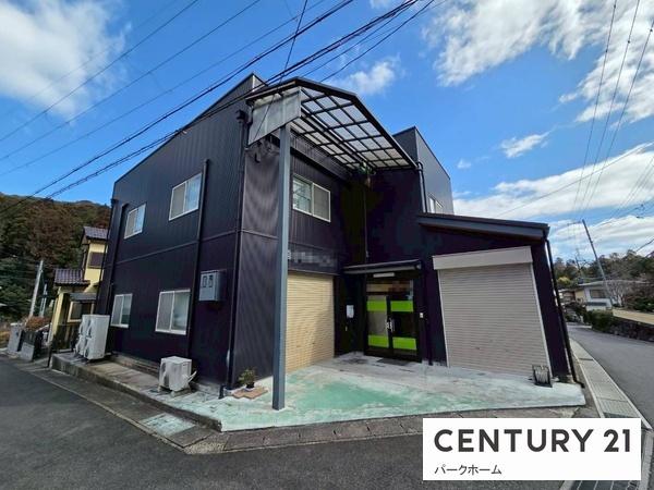 売事務所・工事・倉庫