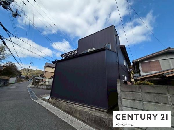 売事務所・工事・倉庫