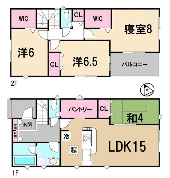 新築一戸建　第1期　　1号棟　全2区画
