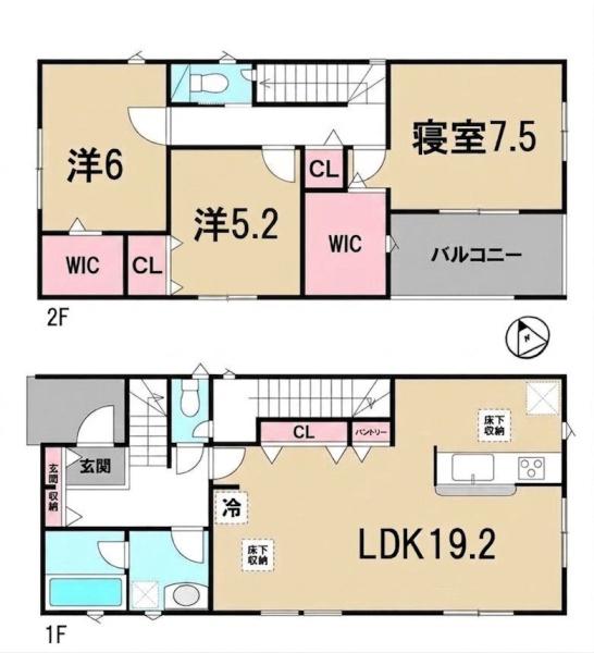 新築一戸建　第1期　　2号棟　全2区画
