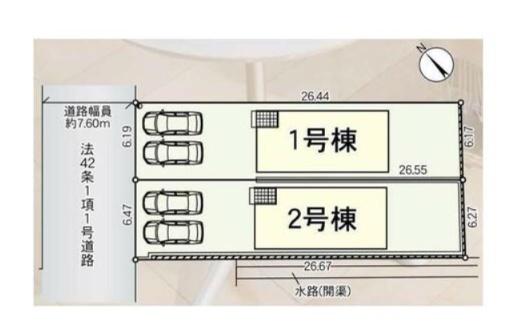 新築一戸建　第1期　　2号棟　全2区画