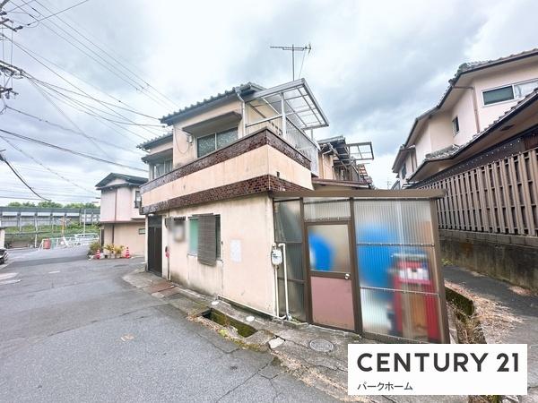 大津市国分１丁目の中古一戸建て