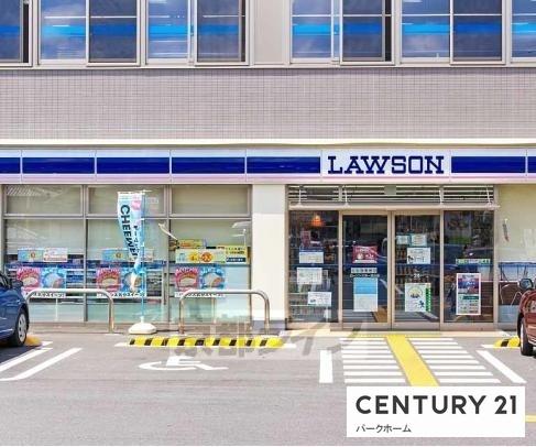 大津市一里山４丁目の土地(ローソン大津一里山店)