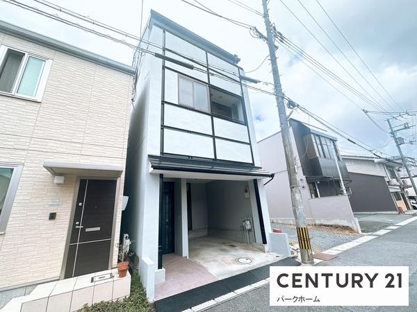 中古一戸建