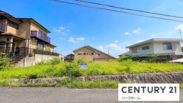 条件付　1号地／2区画