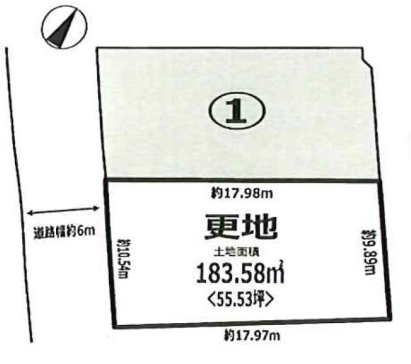 条件付　2号地／2区画