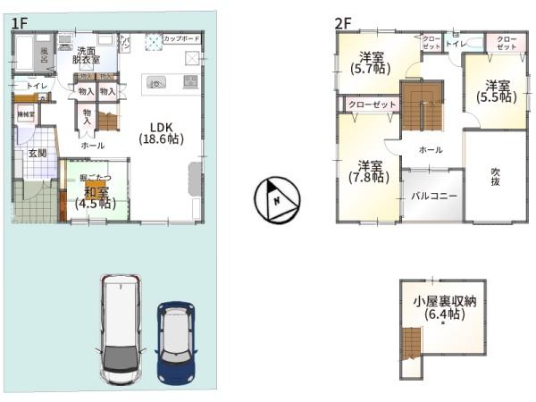 未入居　2号地　2期