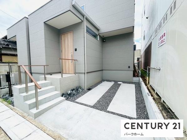 大津市一里山２丁目の中古一戸建て