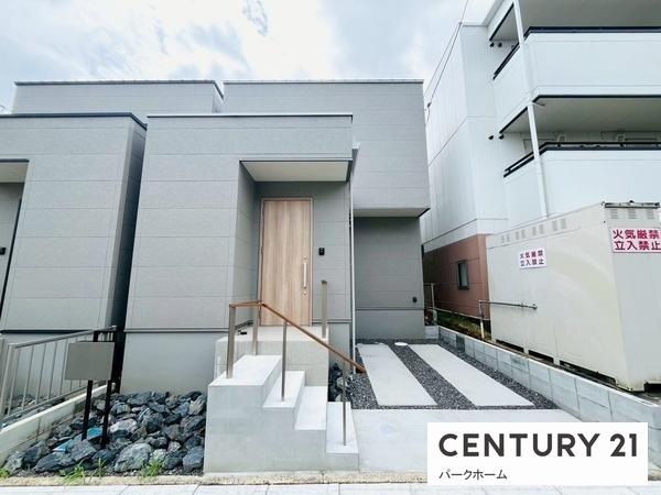 大津市一里山２丁目の中古一戸建て