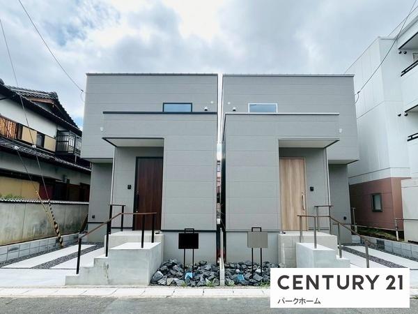 大津市一里山２丁目の中古一戸建て