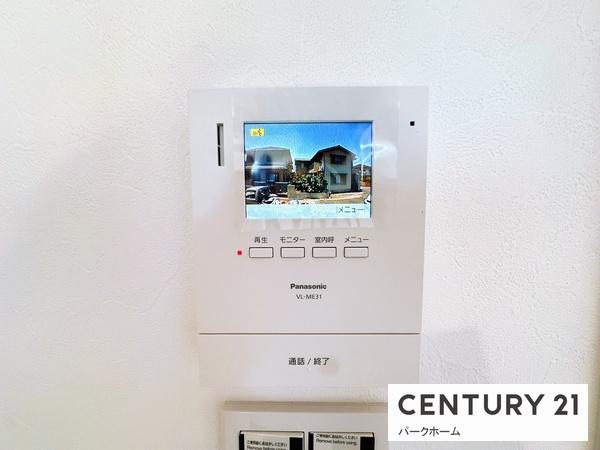 大津市一里山２丁目の中古一戸建て