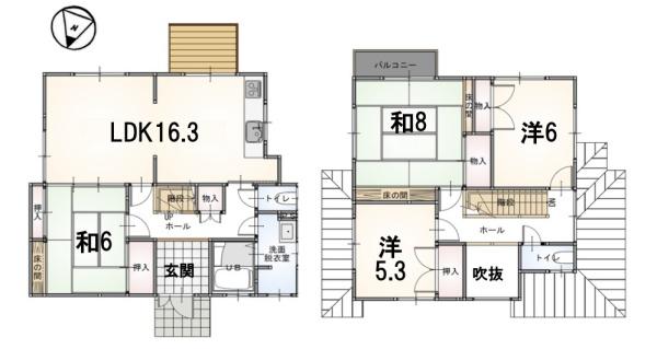 中古一戸建