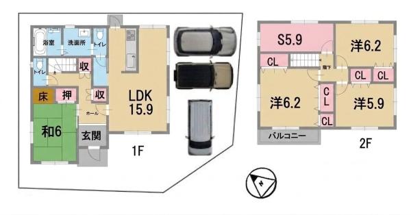 中古一戸建