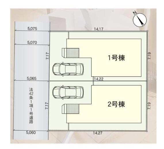 新築一戸建　第2期　　1号棟　全2区画