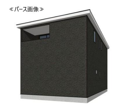 新築一戸建　第2期　　1号棟　全2区画