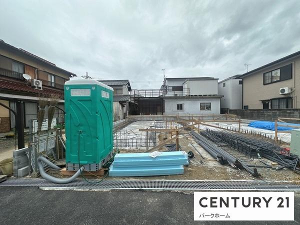 新築一戸建　第2期　　1号棟　全2区画