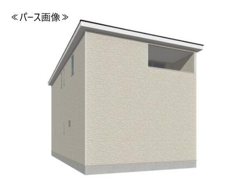 新築一戸建　第2期　　2号棟　全2区画
