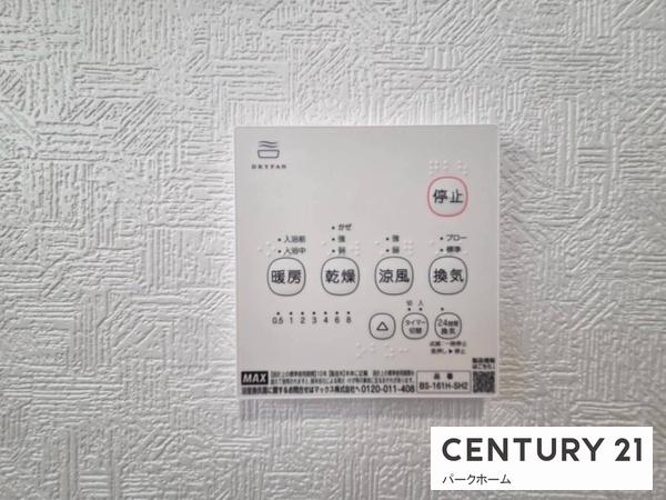 新築一戸建　第2期　　2号棟　全2区画