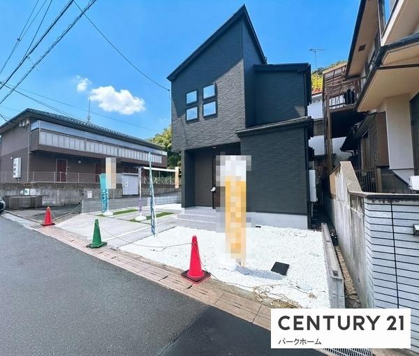 新築一戸建　2期