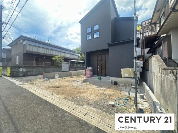 新築一戸建　2期