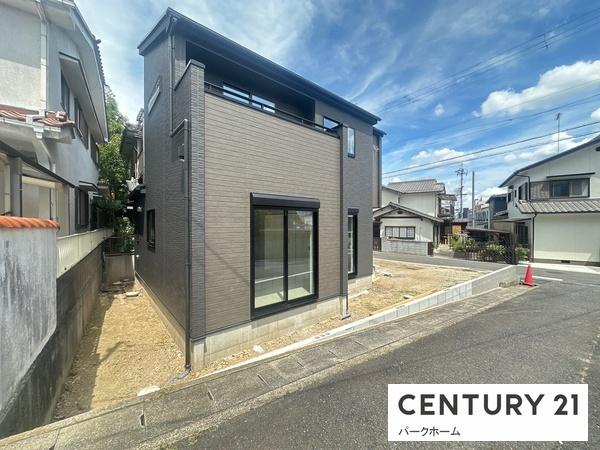 新築一戸建　2期