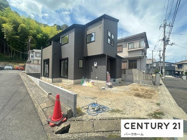 新築一戸建　2期