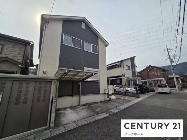 中古一戸建