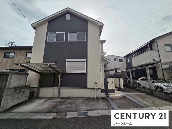 中古一戸建