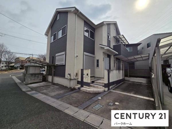 中古一戸建