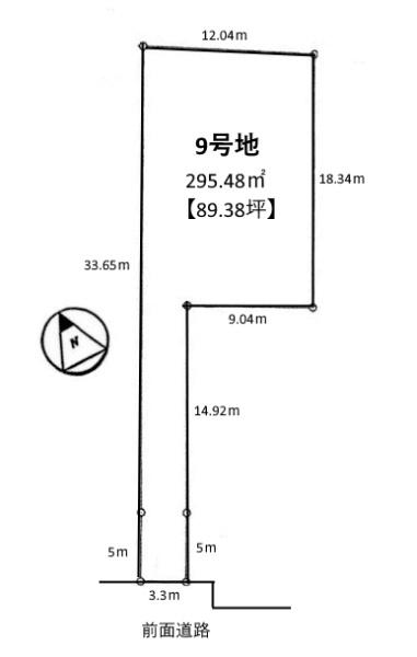 条件無9号地　全21区画
