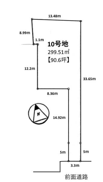 条件無10号地　全21区画