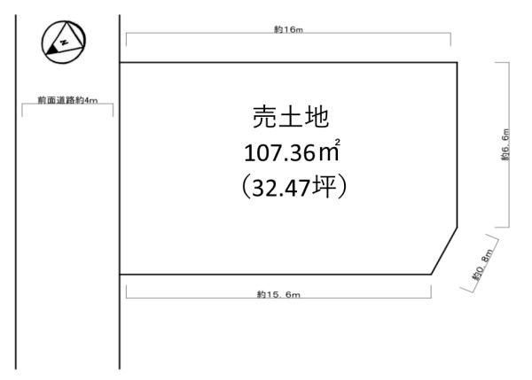 大津市神領２丁目の土地