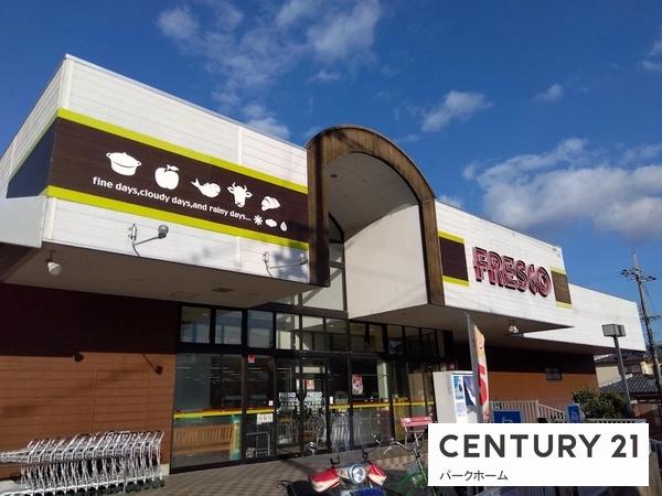 大津市国分２丁目の土地(フレスコ国分店)