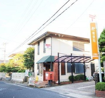大津市国分２丁目の土地(大津国分簡易郵便局)